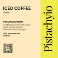PRE-ORDER 07.24 | Peach Bourbon Iced Coffee